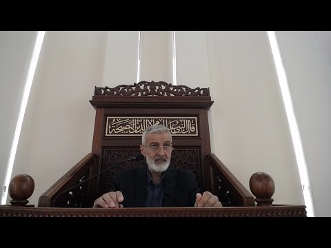 Tefsir Dersi-Prof.Dr. Abdurrahman Ateş