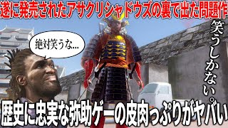 [閒聊] 彌助模擬器 steam 97%極度好評