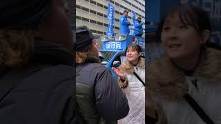 ぶちギレ百田しばき、天王寺。#0128日本保守党プロテスト