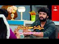 Manasantha Nuvve Latest Promo | Episode No 602 |21st December 2023 | ETV Telugu
