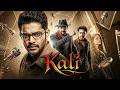 KALI 2026 Latest Hindi Dubbed Fantasy Thriller Full Movie Prince Cecil New South Dubbed Movies
