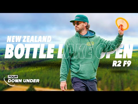 2024 Bottle Lake Open | RD2 F9 | Humphries, Stout, Hulston, Orange