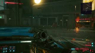 ＃サイバーパンク2077 　　　のんびり雑談配信　　　少しだけ配信