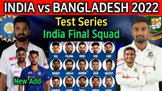 India Tour Of Bangladesh | India vs Bangladesh Test Squad 2022 | Ind Test Squad vs Ban 2022