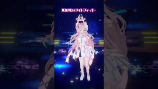 博衣こより - ルカルカ★ナイトフィーバー / 踊ってみた【博衣こより】 #hololive #ホロライブ #shorts #dance #ダンス #踊ってみた #vtuber #博衣こより