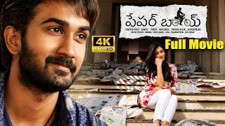Download lagu Paper Boy 4k Telugu Blockbuster Full Movie | Latest Telugu Full Lenght Movie | Santosh Sobhan mp3 Download lagu Paper Boy 4k Telugu Blockbuster Full Movie | Latest Telugu Full Lenght Movie | Santosh Sobhan mp3