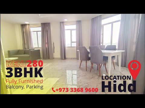 صورة مصغرة لفيديو العقار