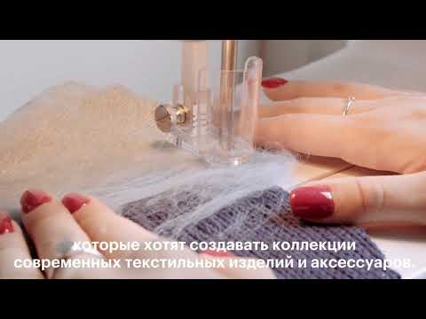 О программе BA (Hons) Design Crafts: Textiles в Британке