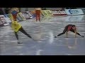 Mike Ireland - super save. 500m #1 Calgary 1998 Speedskating