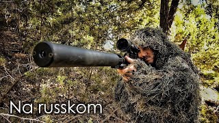 Самая тихая снайперка в мире и почему она - не оружие в США | Разрушительное ранчо | Перевод Zёбры