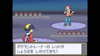 【作業用BGM】ポケモン　レッド戦　BGM　HGSS版　作業用bgmにどぞ