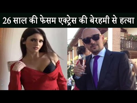 A shocking revelation has come about the murder of 26-year-old actress ofilm actress.Charlotte Angie