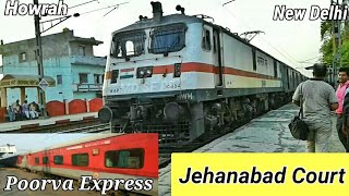 preview picture of video 'Route Diverted Howrah New Delhi Poorva Express Jehanabad Court Cross With WAP -7 Howrah |Train 12303'