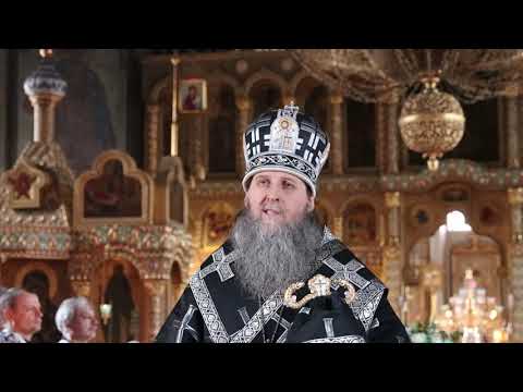 Митрополит Даниил совершил вторую Великопостную пассию