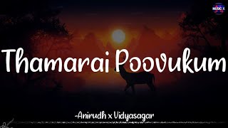 Thamarai Poovukum (Lyrics) - LEO Retro  @AnirudhOf