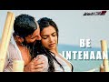 Be Intehaan Song Video Race 2 I Saif Ali Khan Deepika Padukone Atif Sunidhi Pritam