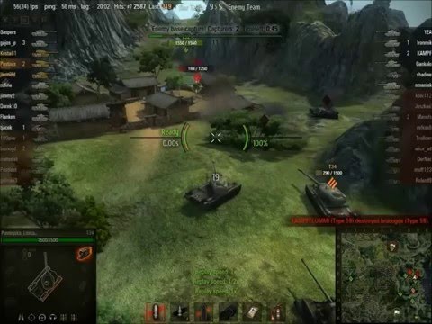 World of Tanks - 501. Imperijalna Legija - Dragons Ridge