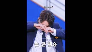 Download lagu Heeseung finally smiling😭#heeseung #sunoo #heesun #enhypen mp3