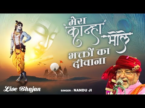 YouTube Fallback Thumbnail