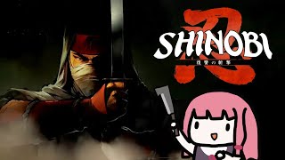 【SHINOBI 復讐の斬撃】痛快ニンジャ復讐活劇