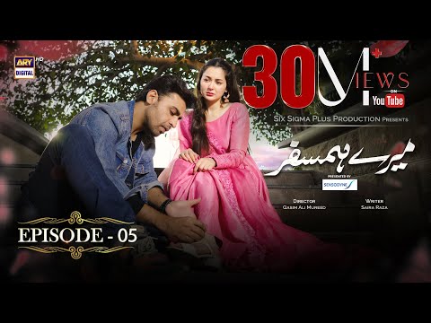 Mere HumSafar Episode 5 | Presented by Sensodyne (Subtitle Eng) 27th Jan 2022 | ARY Digital