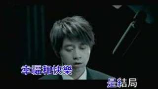 Tong Hua Fairy Tale Guang Liang Video