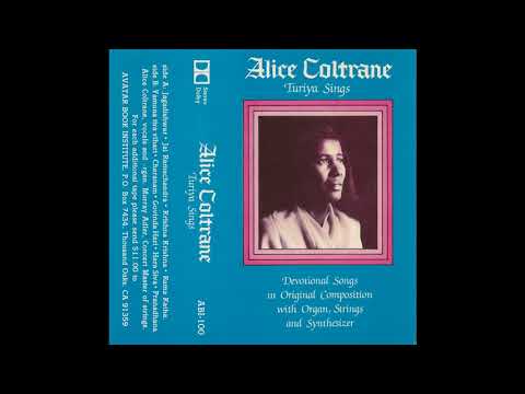 Alice Coltrane - Jai Rama Chandra