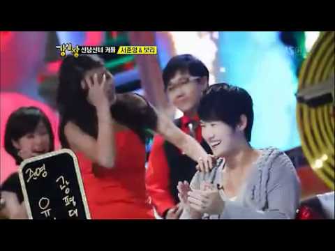 SISTAR's Bora performs a sexy dance on 'Strong Heart'