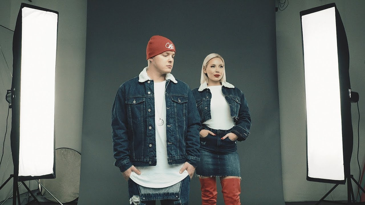 Rico x Miss Mood — Jelmez