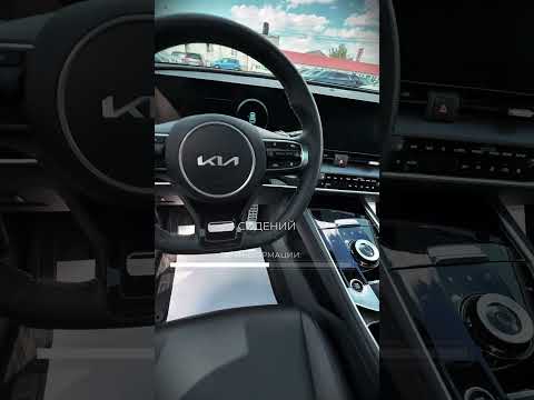 фото kia sportage iv рестайлинг 0