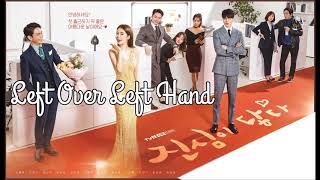 Touch Your Heart OST - Left Over Left Hand - Park Boram