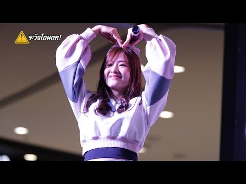 【Gygee BNK48 Fan Cam】Kimi no Koto ga Suki Dakara @ BNK48 Thank you & The Beginner Rayong