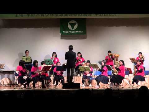 JOYJOYコンサート2015平野北中学校「吹奏楽部」♪魔女の宅急便メドレー