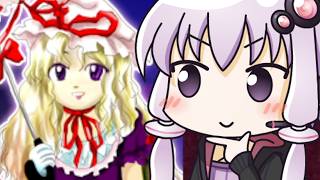 【東方妖々夢】ゆかりVSゆかり