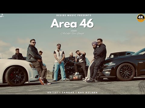Area 46