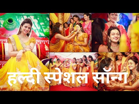 #Boolywood haldi song // Sharda Sinha best haldi song // Vivah best song// #haldi song