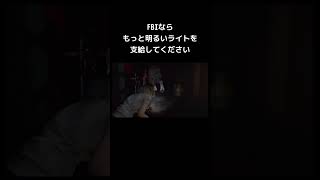 #ゲーム実況 #初心者 #re9requiem #バイオハザードレクイエム #バイオハザード