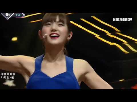 MINSEO (민서) - IS WHO [Compilation Stage]