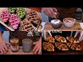[ENG] Cafe Vlog | 단지 초코 도넛이 먹고 싶었을 뿐! 🍩 | 초콜릿 크로플 종류별로 만들기 | 카