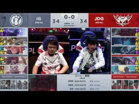 IG Rookie Zoe VS JDG Yagao Lissandra Game 1 Highlights   2019 LPL Spring Finals