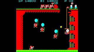 Casio PV-1000 Game: Pooyan (1983)