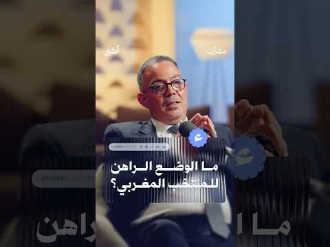 Yemeni Windows Media