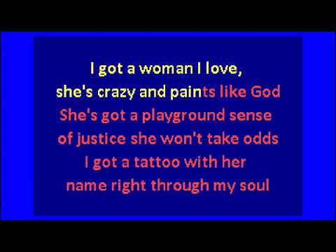 SML Karaoke   Guy Clark Stuff That Works