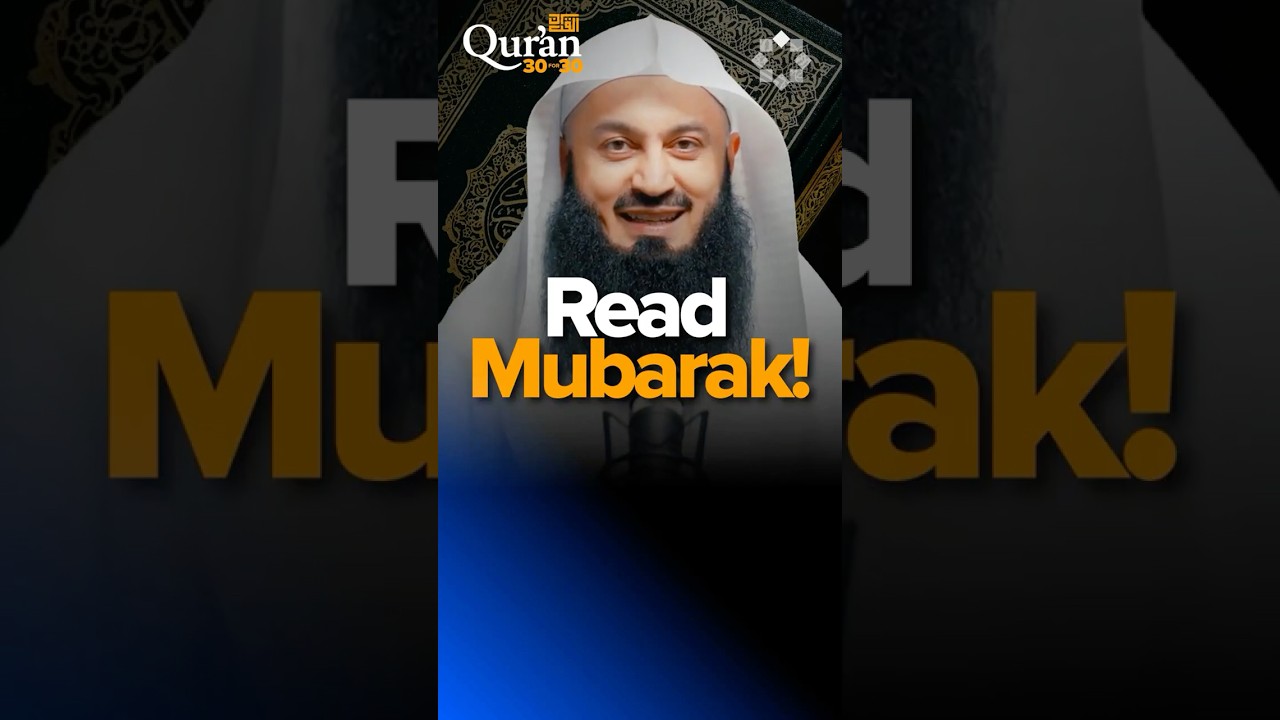 The Eid Day Qur’an Challenge | Mufti Menk