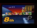 Game Over Mario Kart 64 N64