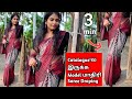 Daily Wear Saree Draping In 3 Minutes ️ Poonam Saree Draping Easy Way Perfectly IndujhaInstyle