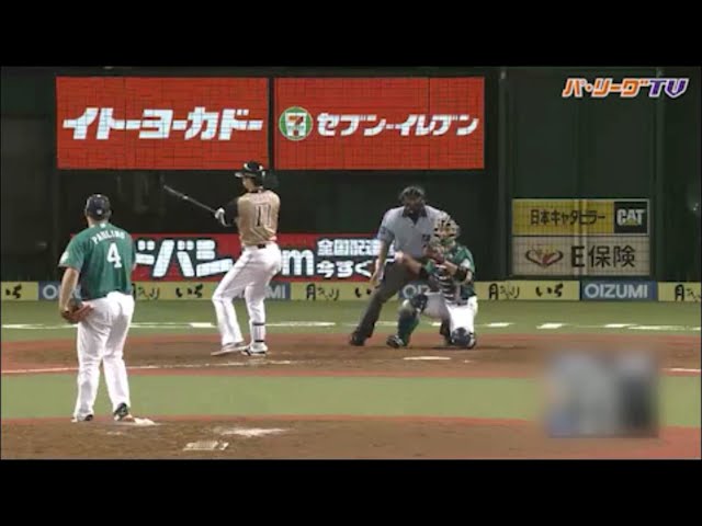 ファイターズ・大谷のすごいスイング