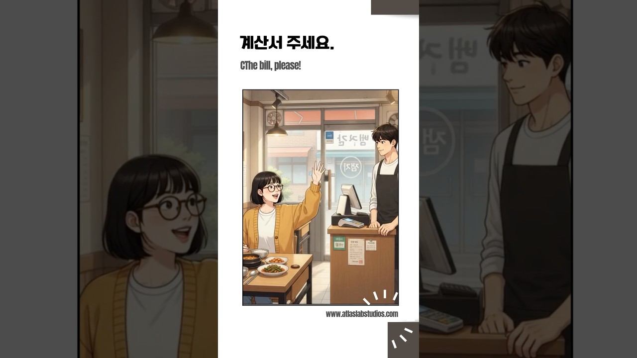 Do You Pay at the Table or the Counter in Korea?