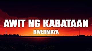 Rivermaya - Awit Ng Kabataan (Lyrics)