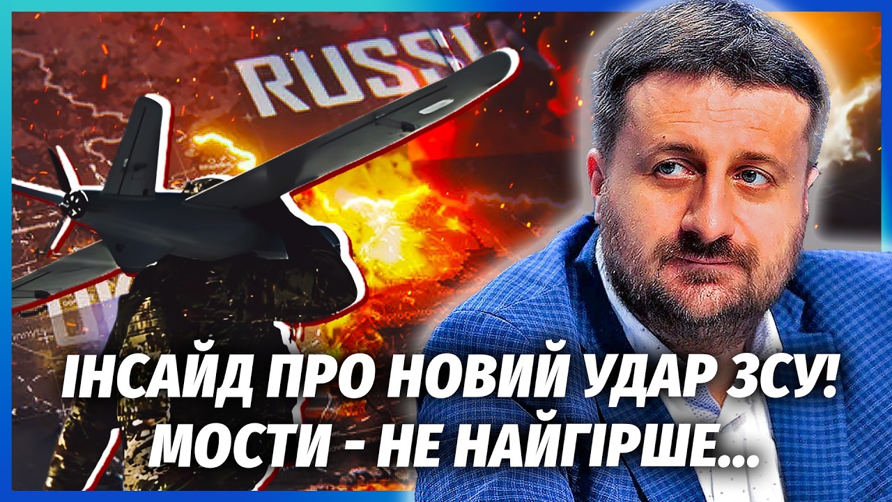 💣ЗАГОРОДНІЙ: КРИМ ВІДРІЗАЮТЬ ВІД ВОДИ І ПОСТАЧАННЯ ЇЖІ! РОСІЯНИ, БІЖІТЬ. Ще ?